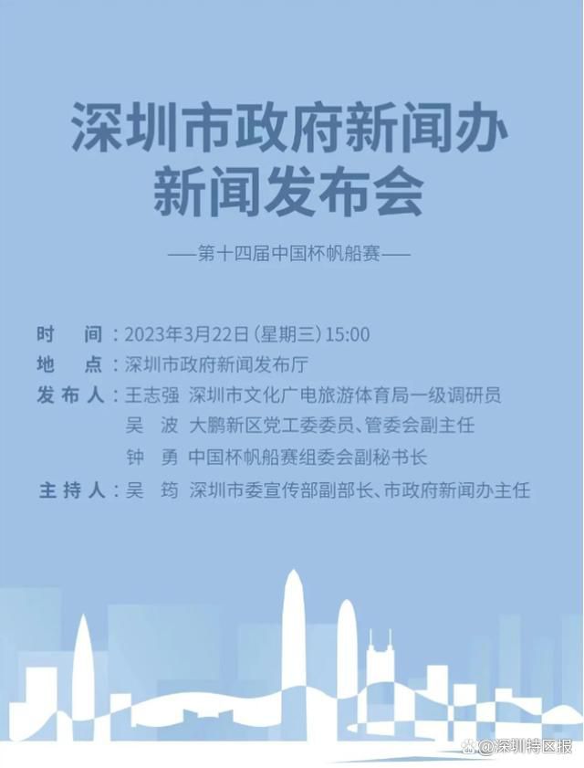 今日，梁家辉执导并主演的电影《深夜食堂》首次曝光;童真海报